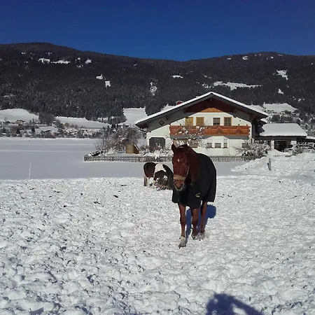 Kahr בית נופש